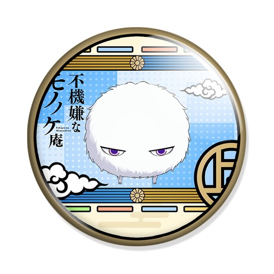 ���������� ������� ������ Fukigen na Mononokean Fuzzy demon �� ����� � ����� ������� ���������� / Fukigen na Mononokean / The Morose Mononokean / ������� ����������� ����� / ������ �������� ��������