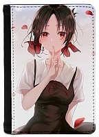        :      -  11