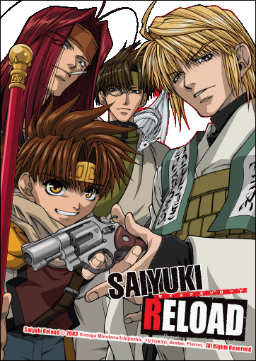 ���������� ������� Saiyuki Reloaded (�����: �����������) MPEG4 �� ����� � ����� 
