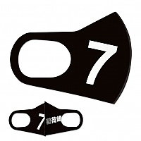 ����� �� ���� Haikyuu!! 583551