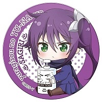    Yuuna and the Haunted Hot Springs - Chibi Sagiri Ameno
