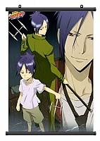   Katekyo Hitman Reborn! 50444