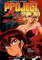 Project A-ko: Uncivil Wars ( -: )