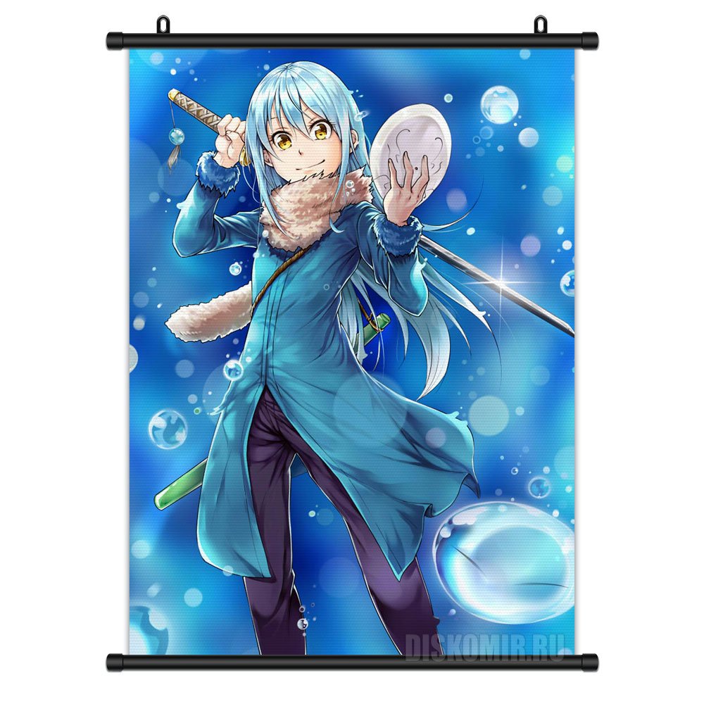 ���������� ������� ������� �������� � ��� ������������ � ����� - ������� ������ �� ����� � ����� � ��� ������������ � ����� / Tensei shitara Slime Datta Ken / That Time I Got Reincarnated as a Slime / In Regards to My Reincarnation as a Slime / TenSura / � ��� ������������ � ������