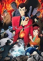Lupin III: Blood Seal - Eternal Mermaid ( III:   -  ) HD