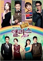 Cheongdamdong Aelliseu (  )