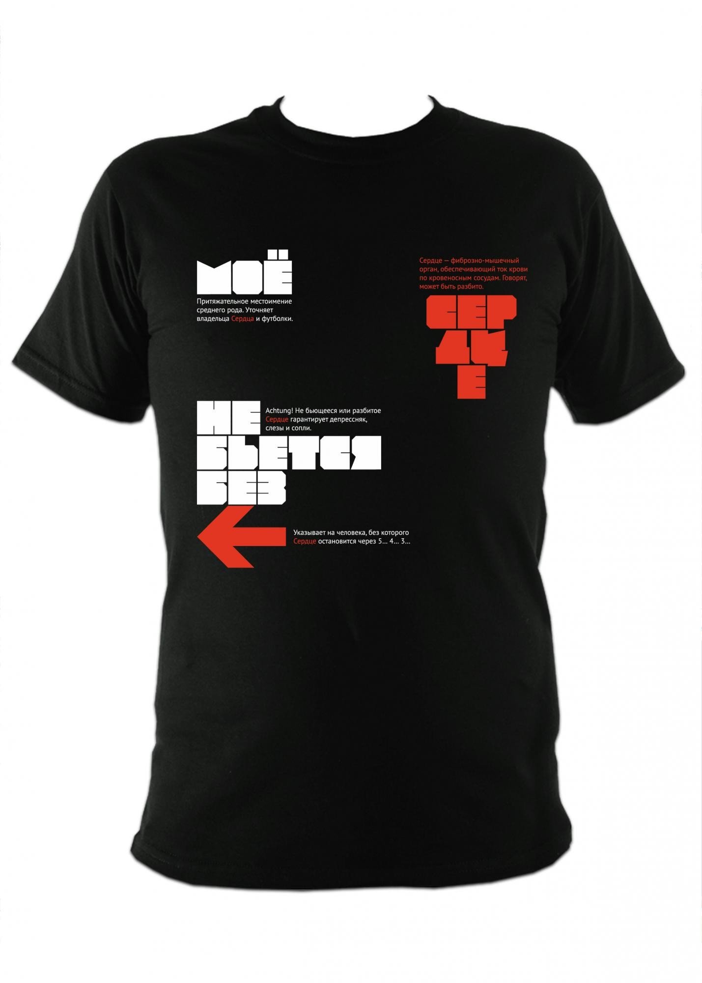 ���������� ������� �������� ��� ������ �� ������ ��� <- �� ����� � ����� 