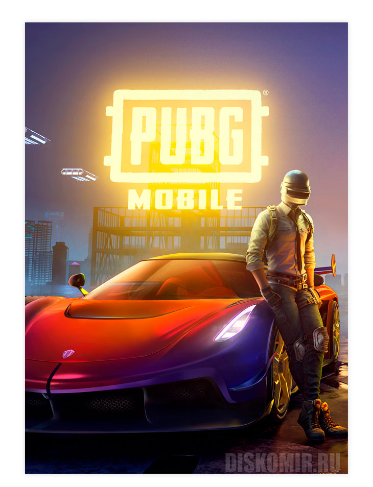 ������ �������� PUBG Mobile Koenigsegg