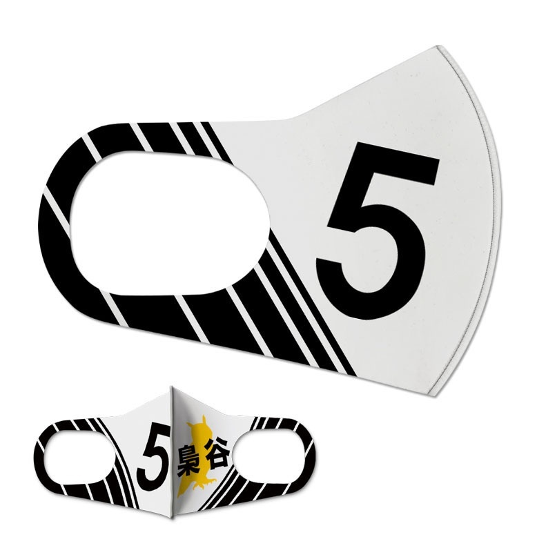 ���������� ������� ����� �� ���� Haikyuu!! 583540 �� ����� � ����� ��������!! / Haikyu!! / Haikyuu!!