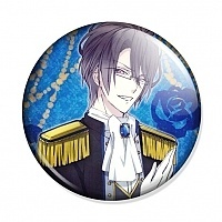  Diabolik Lovers - Sakamaki Reiji