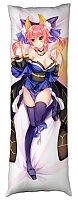   --  /  617088