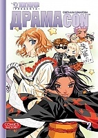   / Dramacon.  2