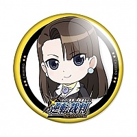  Gyakuten Saiban Season 2 - Chibi Chihiro