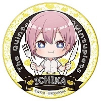   Gochi-chara " " Ichika Nakano