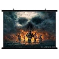   Skull and Bones - Smoke Skull