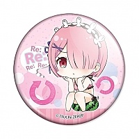        - Chibi Ram
