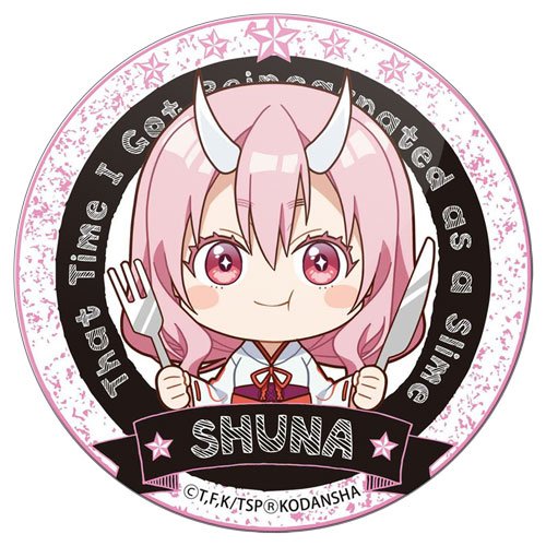 ���������� ������� ������ ������� Gochi-chara "TenSura" Shuna �� ����� � ����� � ��� ������������ � ����� / Tensei shitara Slime Datta Ken / That Time I Got Reincarnated as a Slime / In Regards to My Reincarnation as a Slime / TenSura / � ��� ������������ � ������
