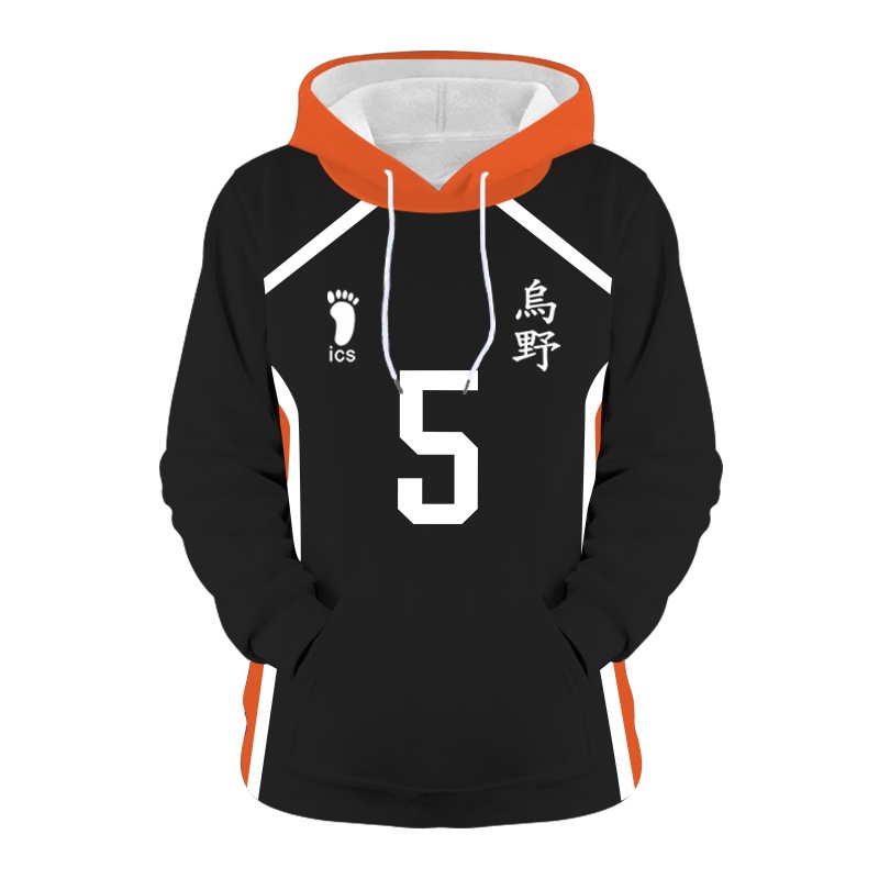 ���������� ������� ��������� � ��������� ��������! No.5 �� ����� � ����� ��������!! / Haikyu!! / Haikyuu!!