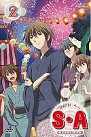 Special A ( )