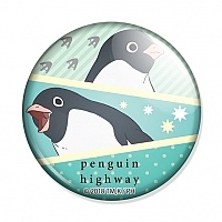  Penguin Highway Close Up of a Face
