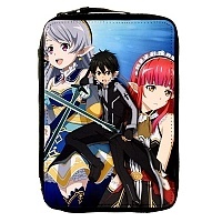     SAO