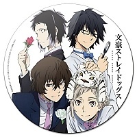    Bungou Stray Dogs Atsushi, Osamu, Ranpo, Ryuunosuke
