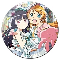    OreImo -    