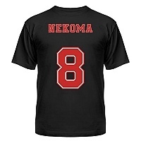  !! Nekoma No.8