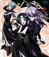 Seikon no Qwaser II (   2 /    2) HD