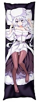     Avrora   