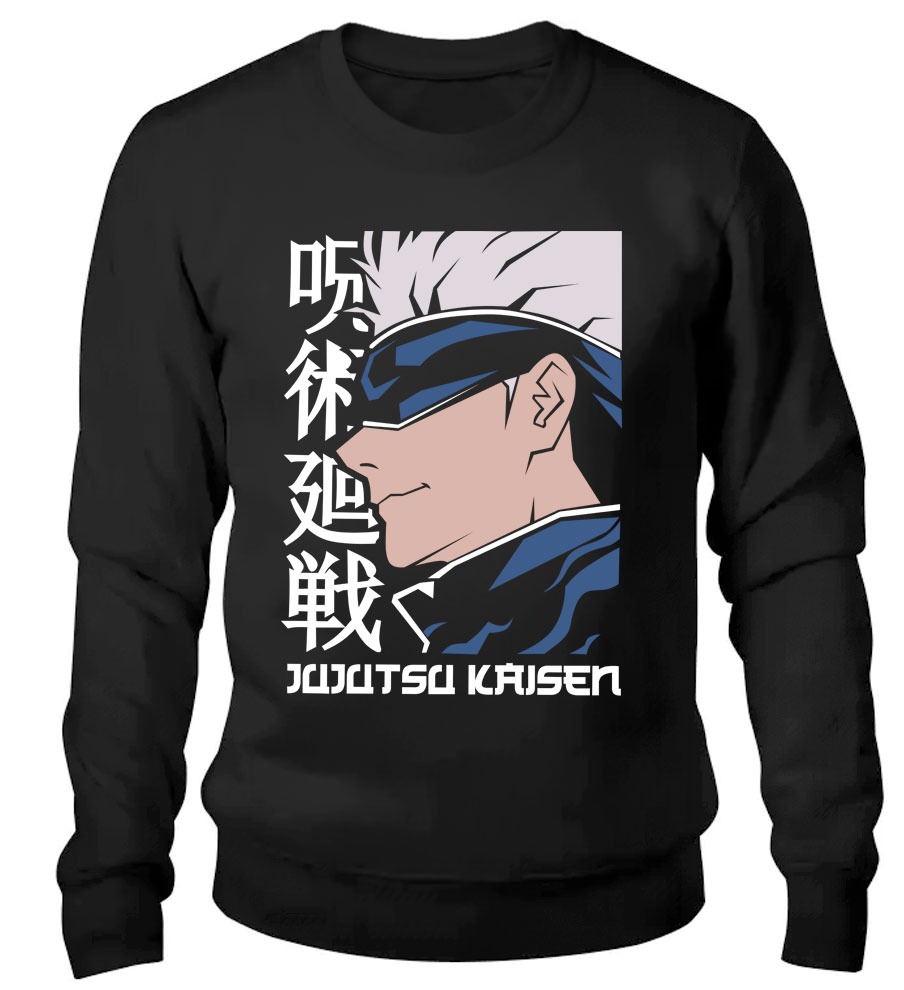       -         / Jujutsu Kaisen / Sorcery Fight