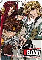Saiyuki Reloaded (: ) MPEG4