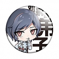  Akudama Drive - Chibi Execution Division Apprentice