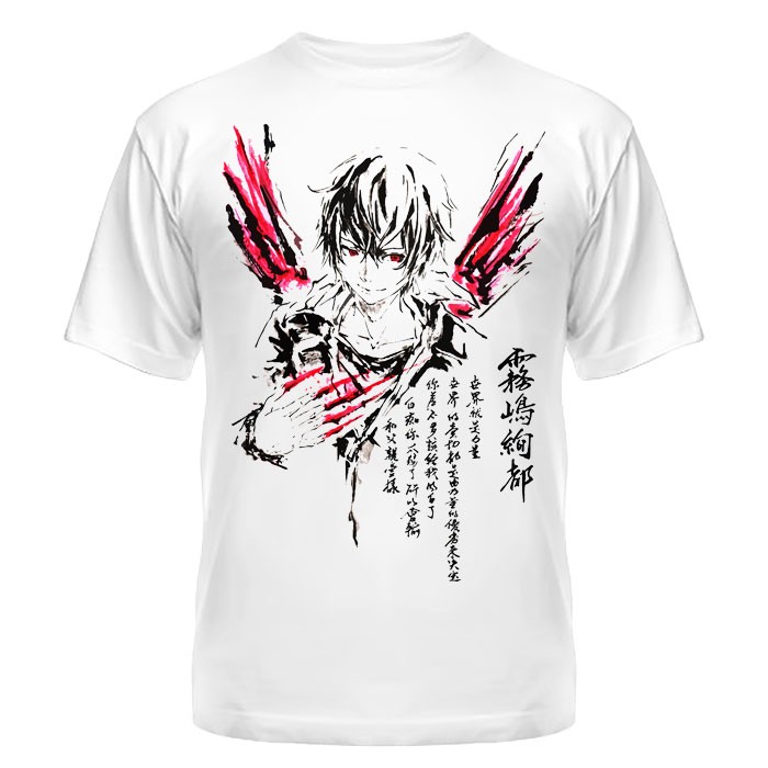 ���������� ������� �������� ��������� ���� - Ayato Kirishima (Suibokuga) �� ����� � ����� ��������� ���� / Tokyo Ghoul / Tokyo Kushu / ��������� ������