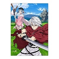   "Plunderer" Licht Bach, Hina