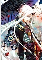     Hiiro no Kakera