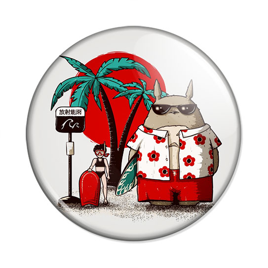 ������ Totoro Beach