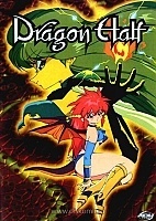 Dragon Half ()