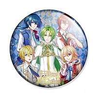  Sleeping Princes - Sai, Tiga, Lid, Almari