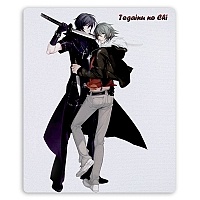    Togainu no Chi 54685
