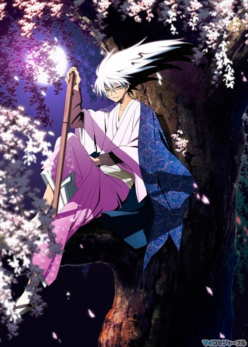 ���������� ������� Nurarihyon no Mago (���� ���������� (������ �����)) HD �� ����� � ����� 