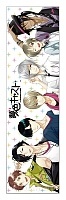       Yumeiro Cast