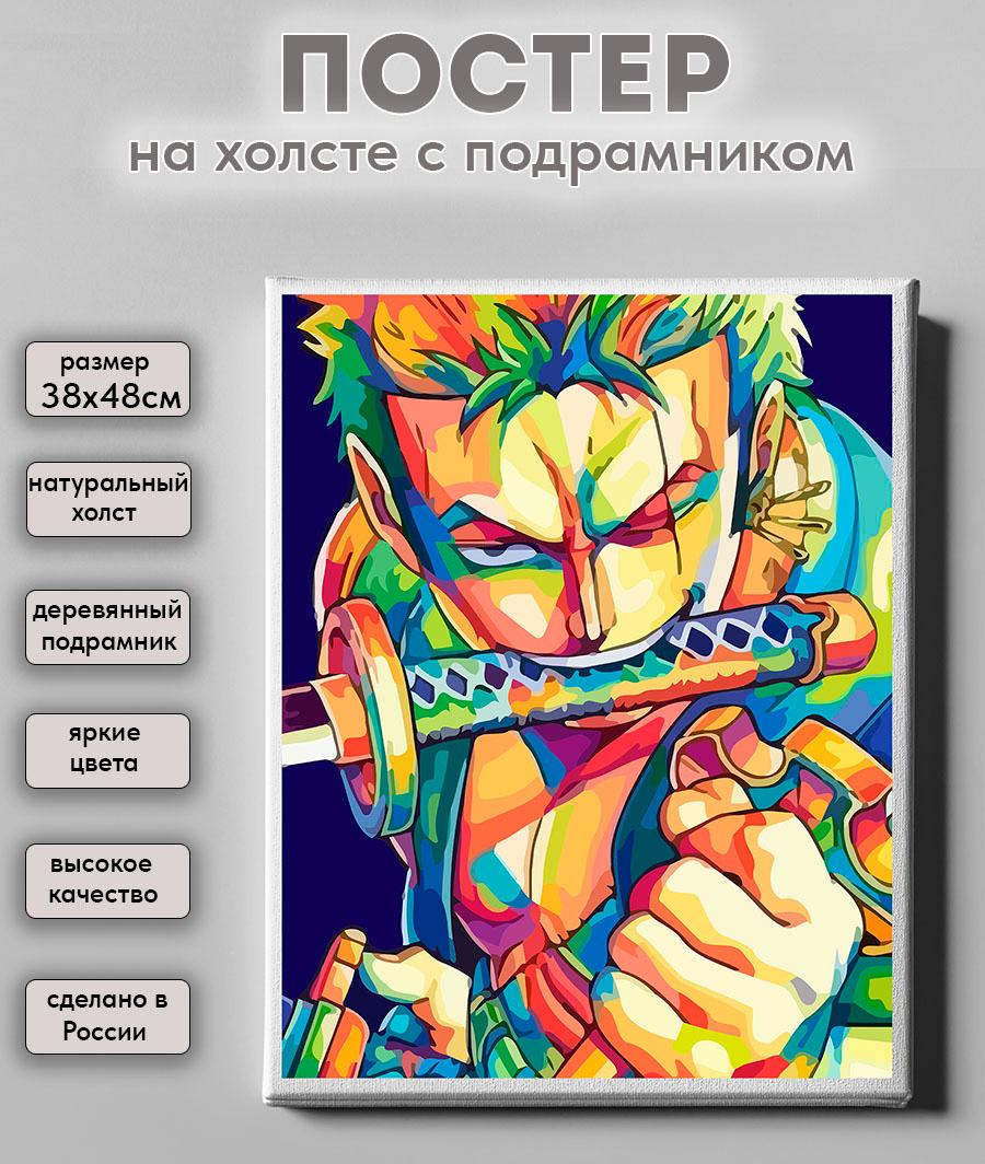 ����� ������� �� ������ ��� ��� - ����