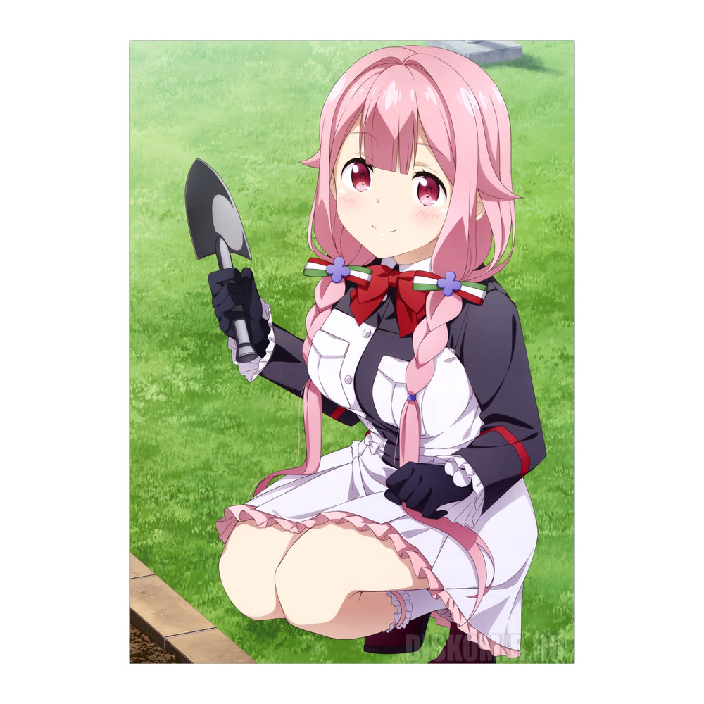 ������ �������� ���������� ��������� - ������ �������