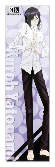 ���������� ������� �������� K Project 349741 �� ����� � ����� ������ ��� / Project K / Key / � / ���