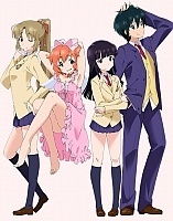 Saikin, Imouto no Yousu ga Chotto Okashiinda ga. (      ) HD