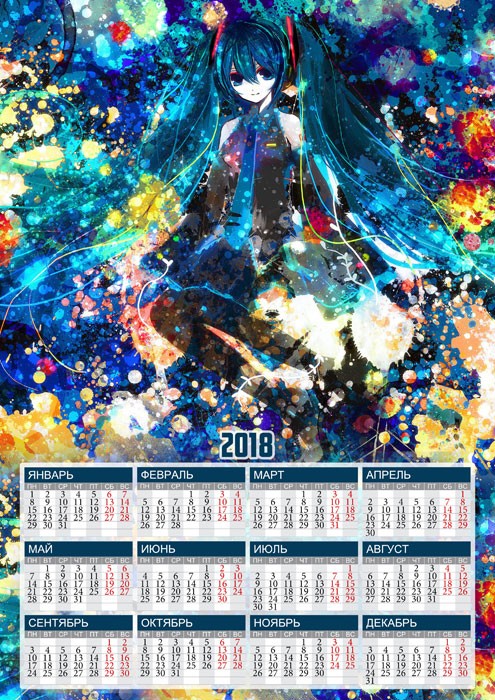 ���������� ������� ��������� �������� �3 �� 2025 ��� Vocaloid Hatsune Miku �� ����� � ����� ��������� / Vocaloid