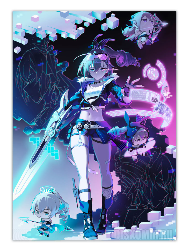 ������ �������� ������: �������� ������ - ���������� ����