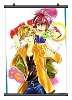   Gravitation 99591