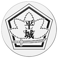       - Heijo Academy School Emblem